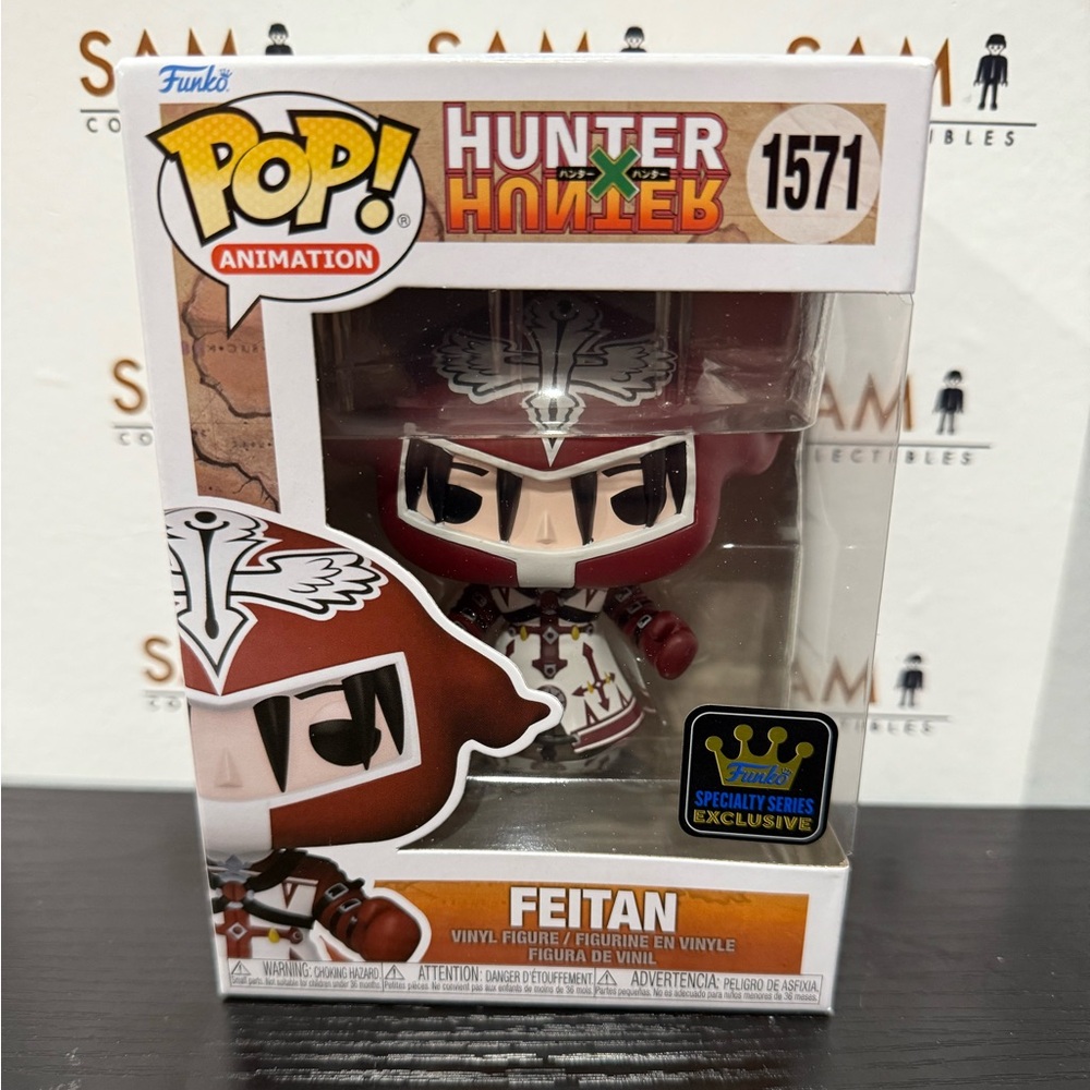 Funko Pop! Hunter x Hunter Feitan (Pain Pecker) #1571 + Protector